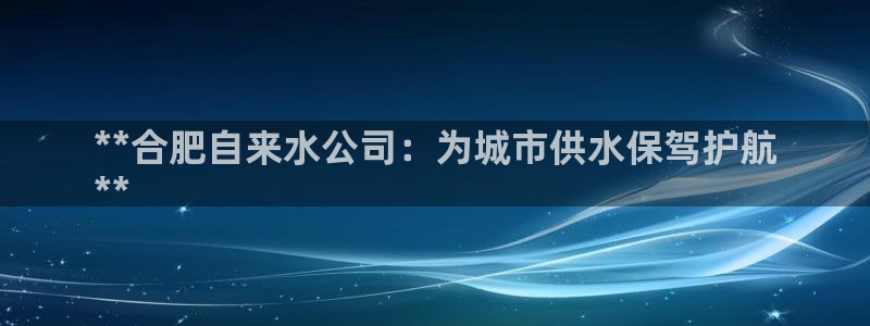 球友会官网app